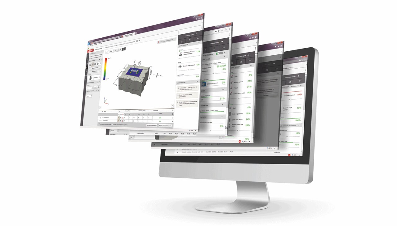 Profis Engineering設計軟件