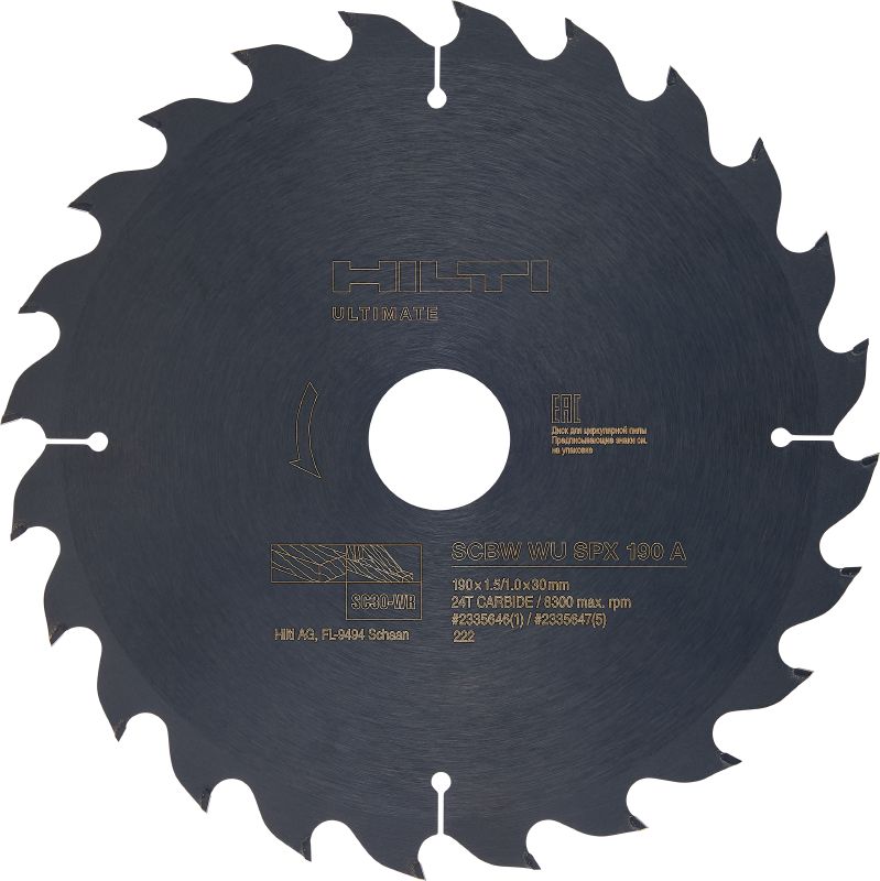 Wood universal circular saw blade (CPC) Top-performance circular saw blade for wood, with carbide teeth to cut faster, last longer and maximise your productivity on cordless saws