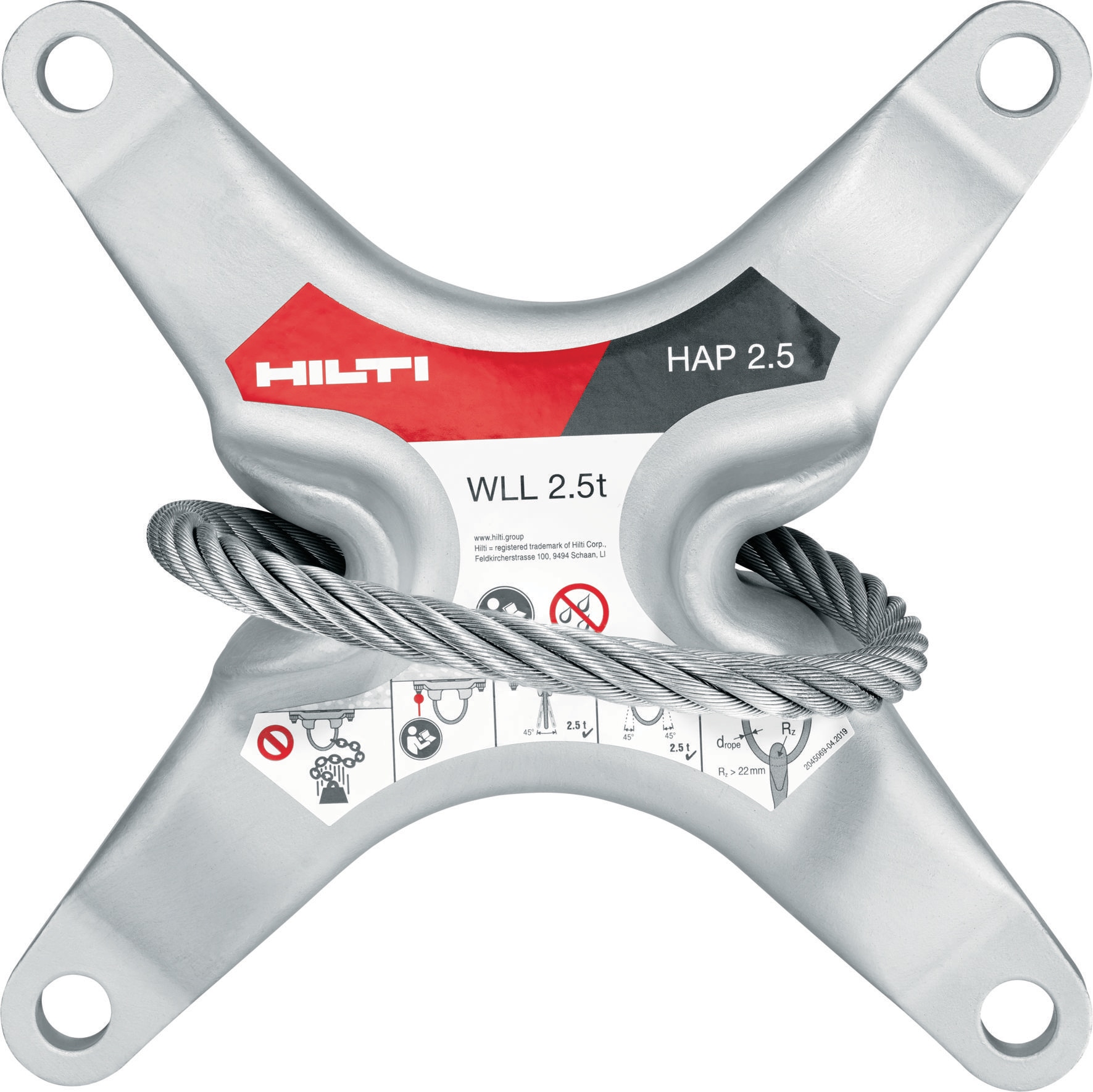 HAP 2.5 Elevator hoist anchor point Mechanical Anchors Hilti Hong Kong