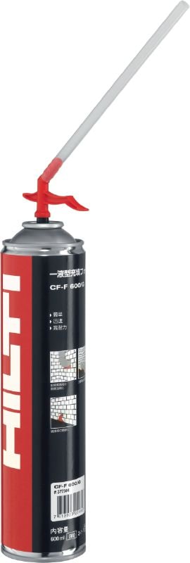 CF-F 750 填充泡沫 通用填充泡沫適用於氣密封、填充和絕緣間隙及裂縫