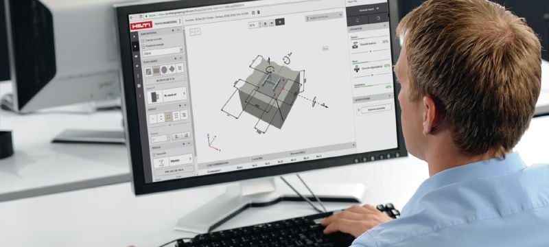 PROFIS 工程套件結構設計軟件 結構工程錨栓設計軟件，具有規範和認證、基於組件的有限元素法計算功能以及各種緊固方法 產品應用 1